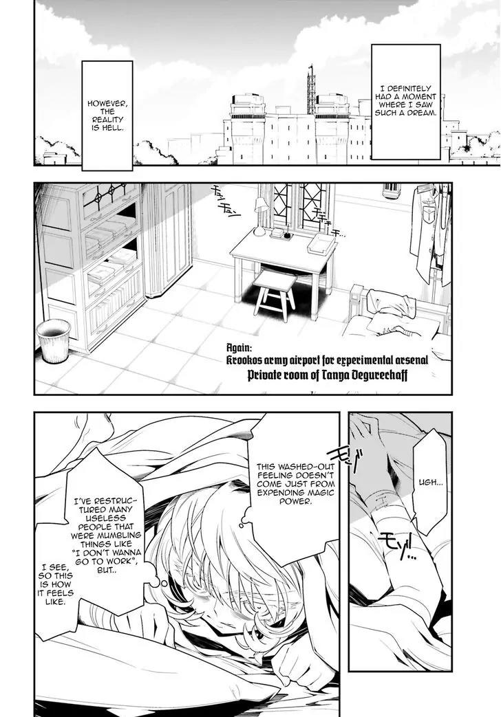 Youjo Senki Chapter 2 - Page 16