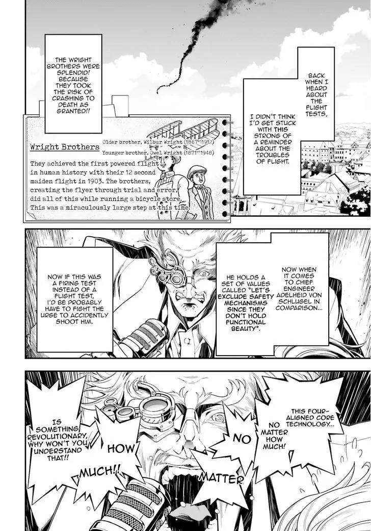 Youjo Senki Chapter 2 - Page 22