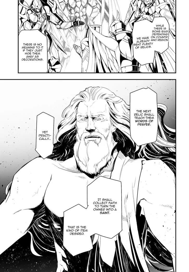 Youjo Senki Chapter 2 - Page 29