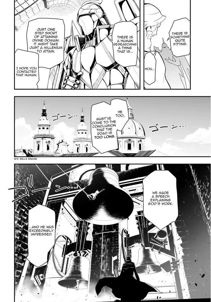 Youjo Senki Chapter 2 - Page 30