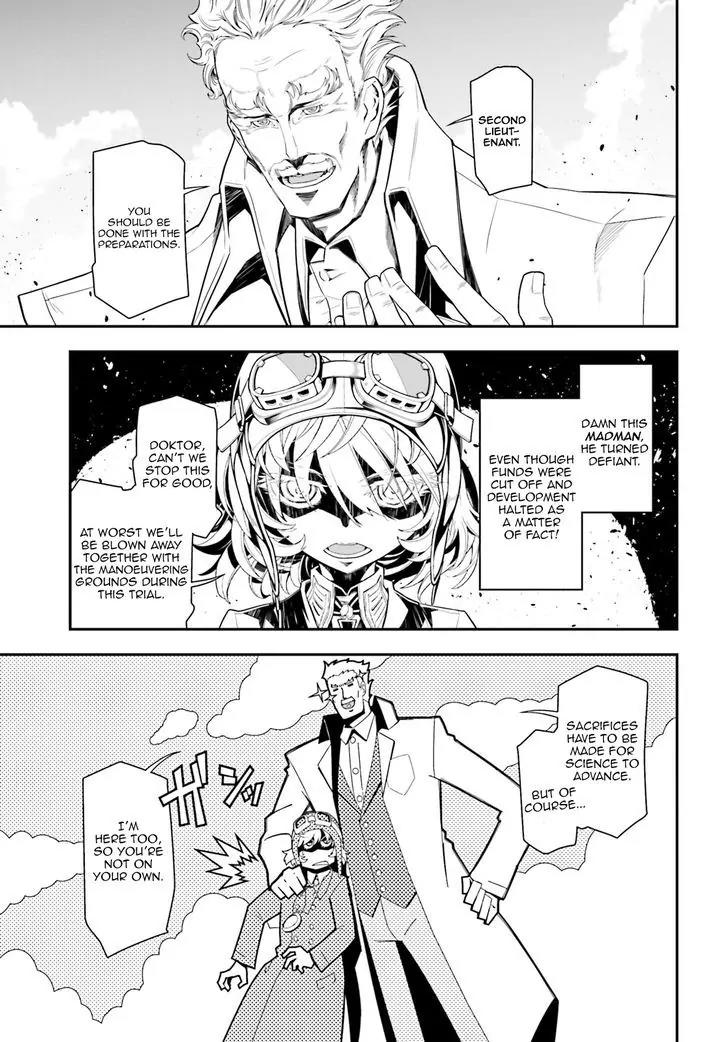 Youjo Senki Chapter 2 - Page 35