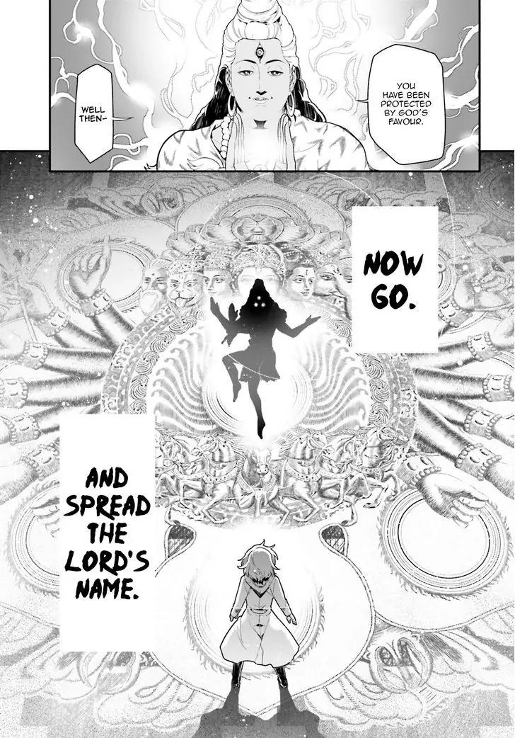 Youjo Senki Chapter 2 - Page 47