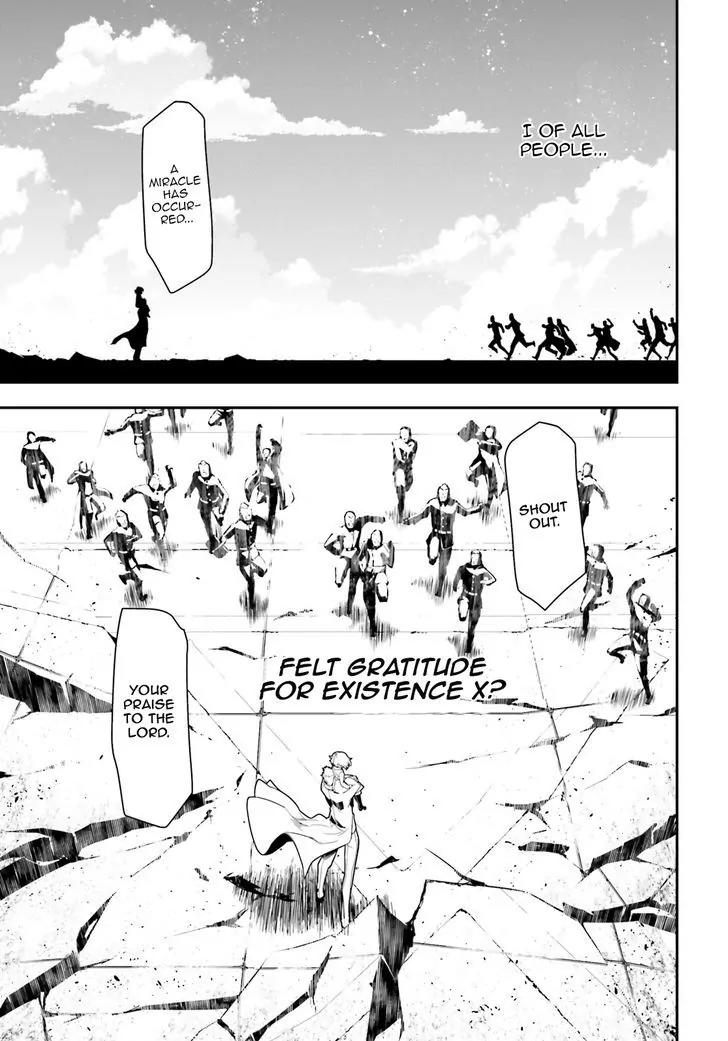 Youjo Senki Chapter 2 - Page 52