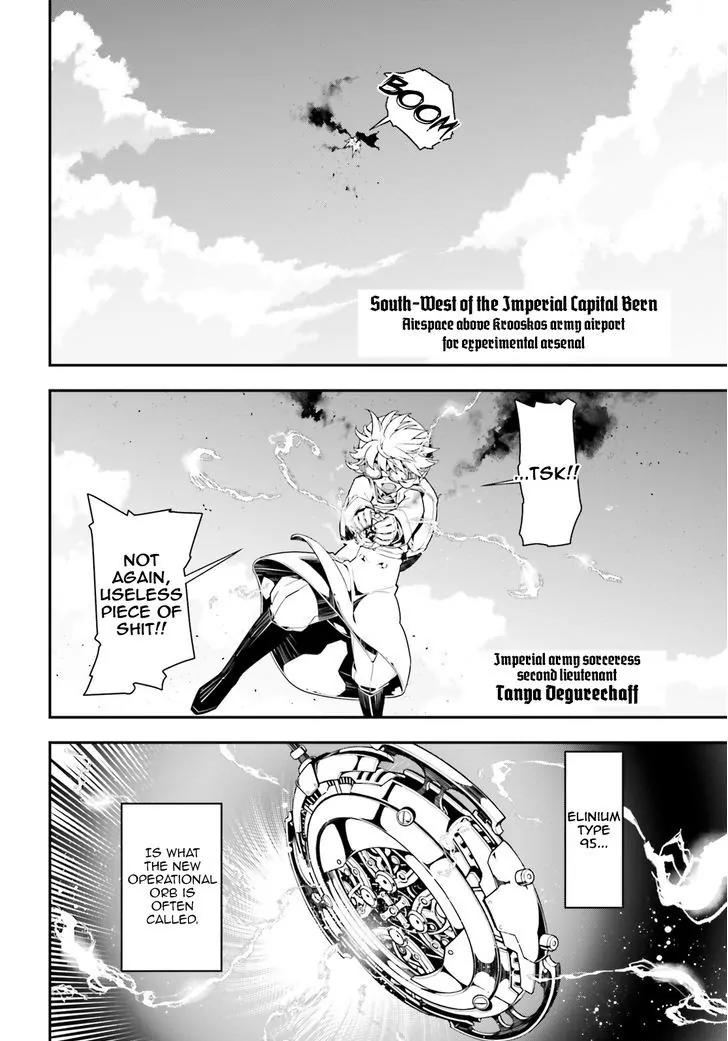 Youjo Senki Chapter 2 - Page 8
