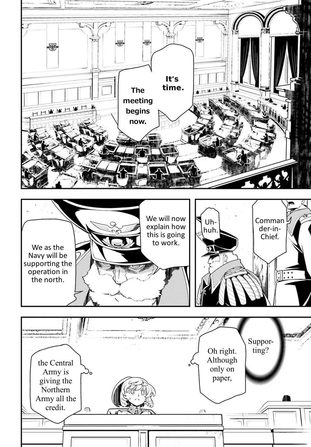 Youjo Senki Chapter 20 - Page 17