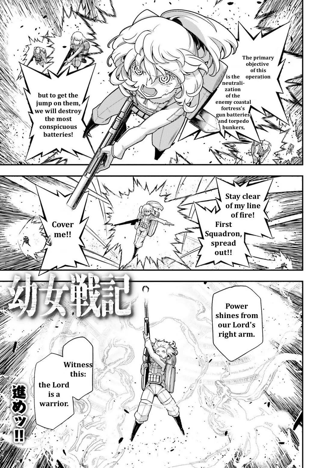 Youjo Senki Chapter 21 - Page 1
