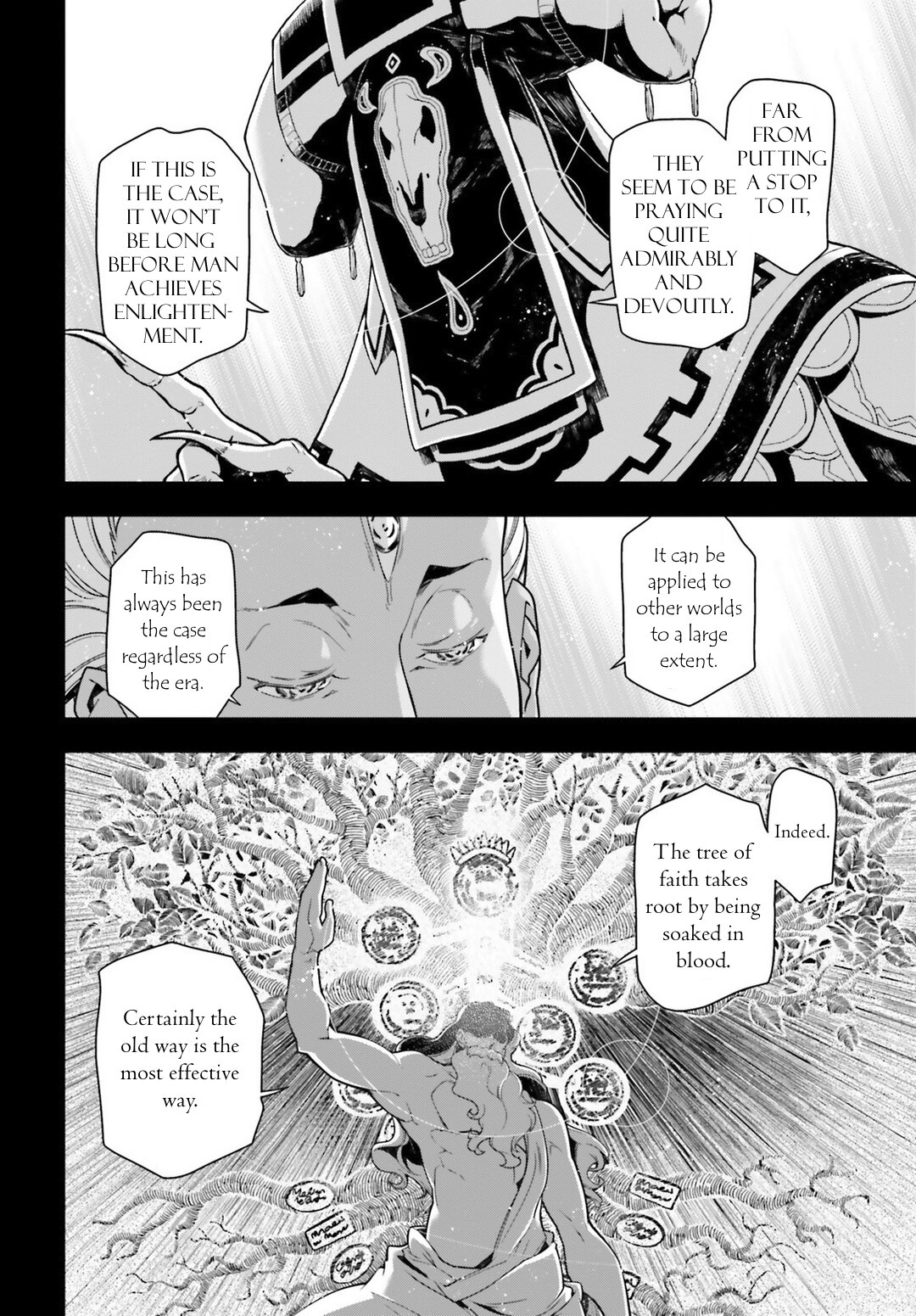 Youjo Senki Chapter 22 - Page 3