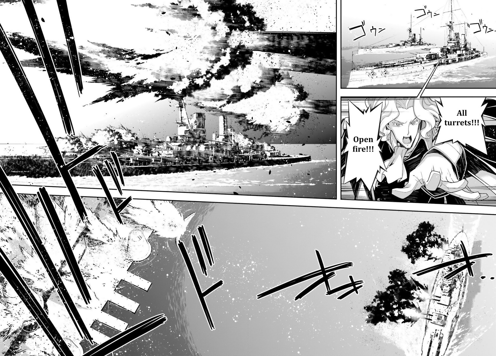 Youjo Senki Chapter 22 - Page 21