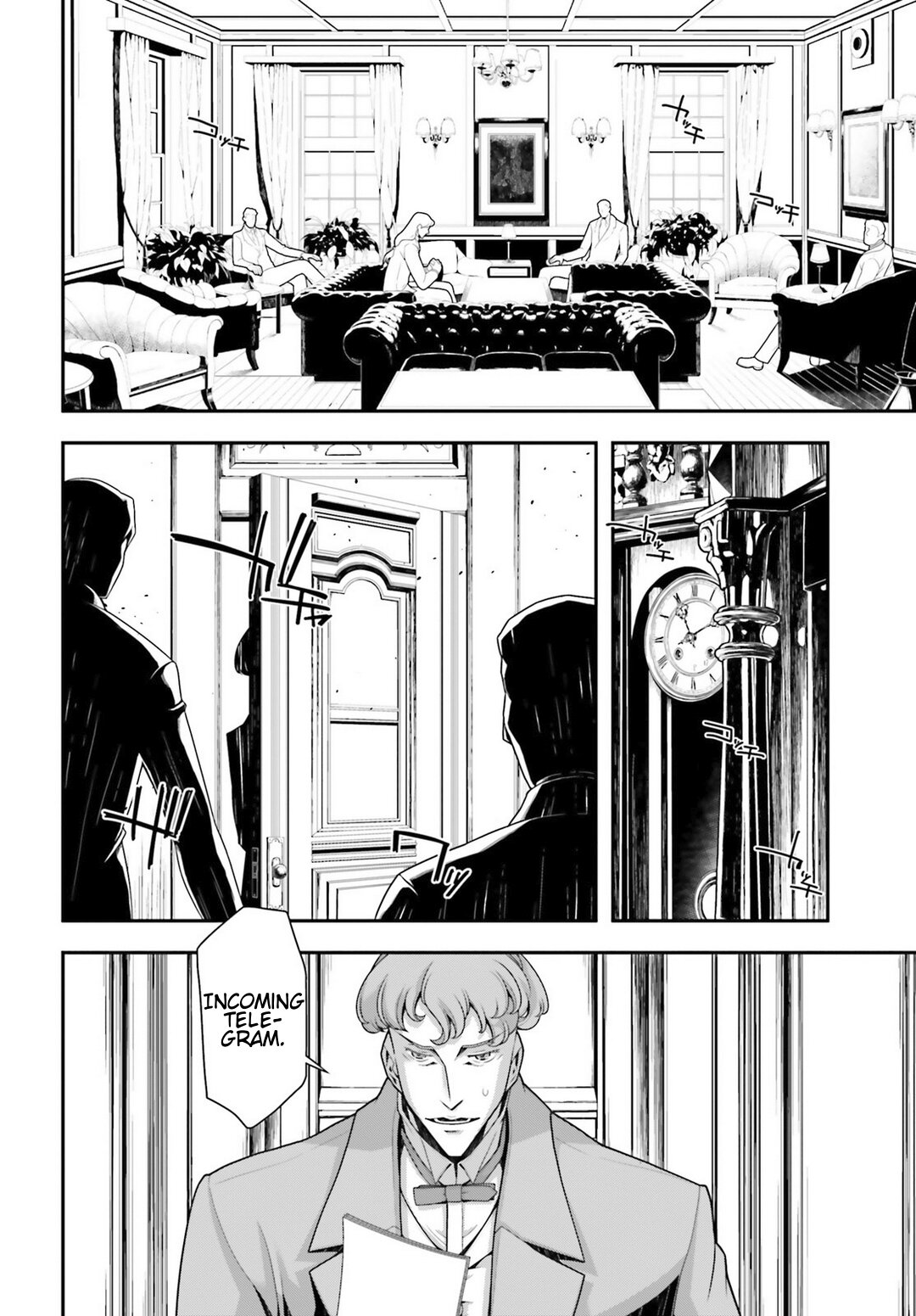 Youjo Senki Chapter 22 - Page 35