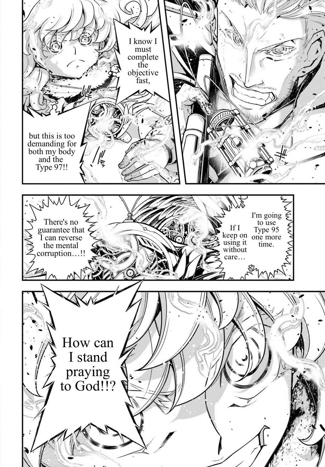 Youjo Senki Chapter 22 - Page 7