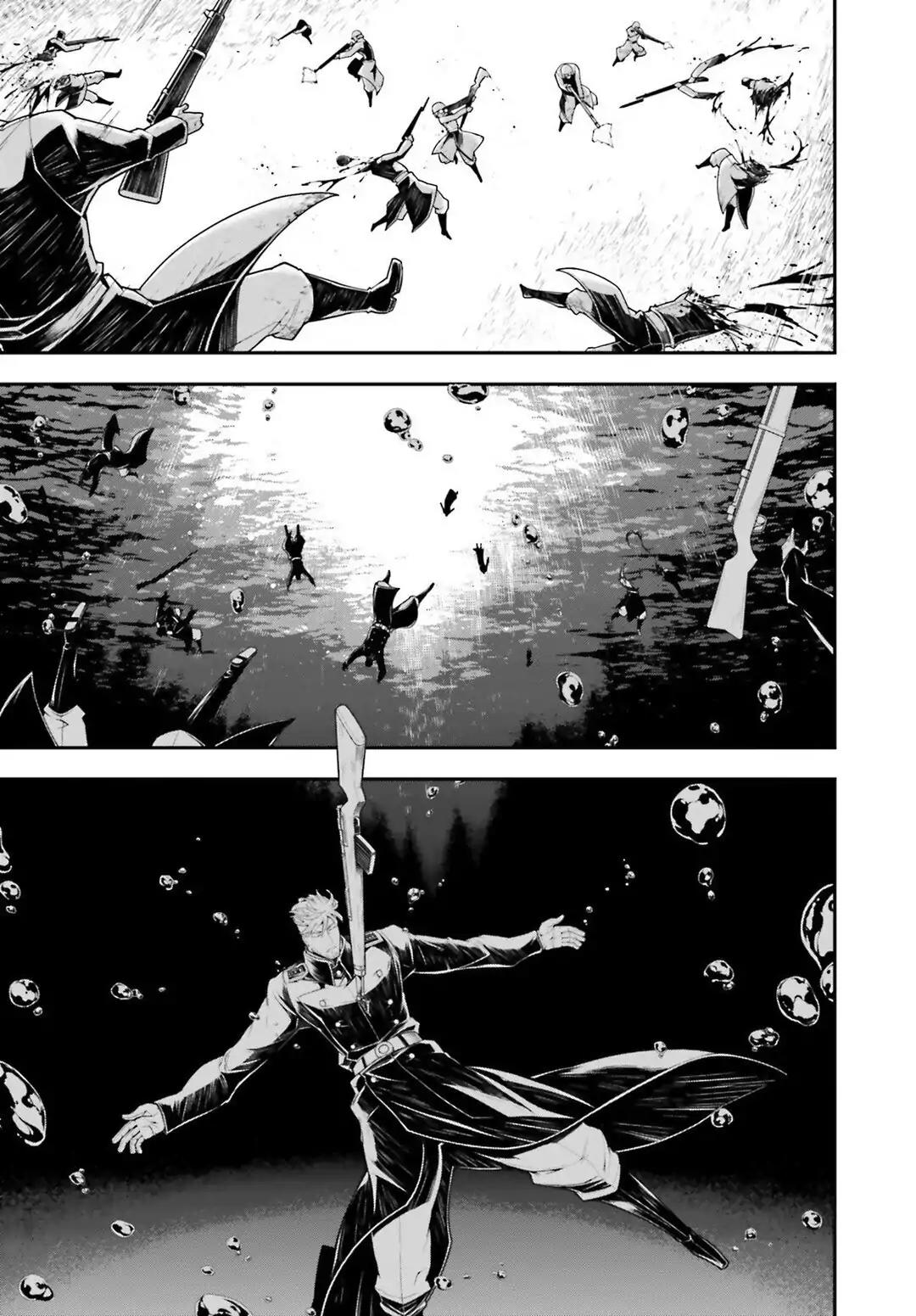 Youjo Senki Chapter 26 - Page 7