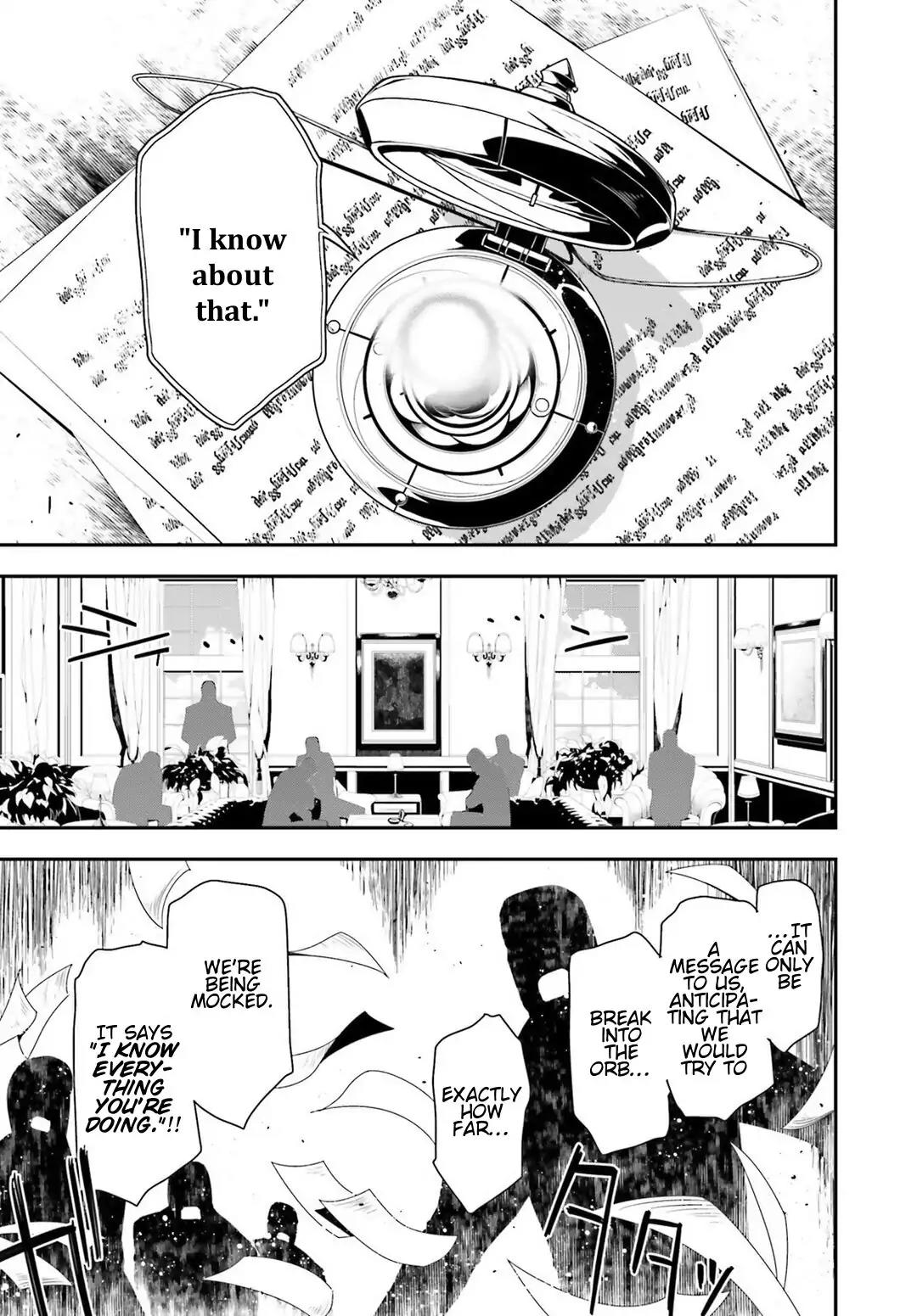 Youjo Senki Chapter 26 - Page 84