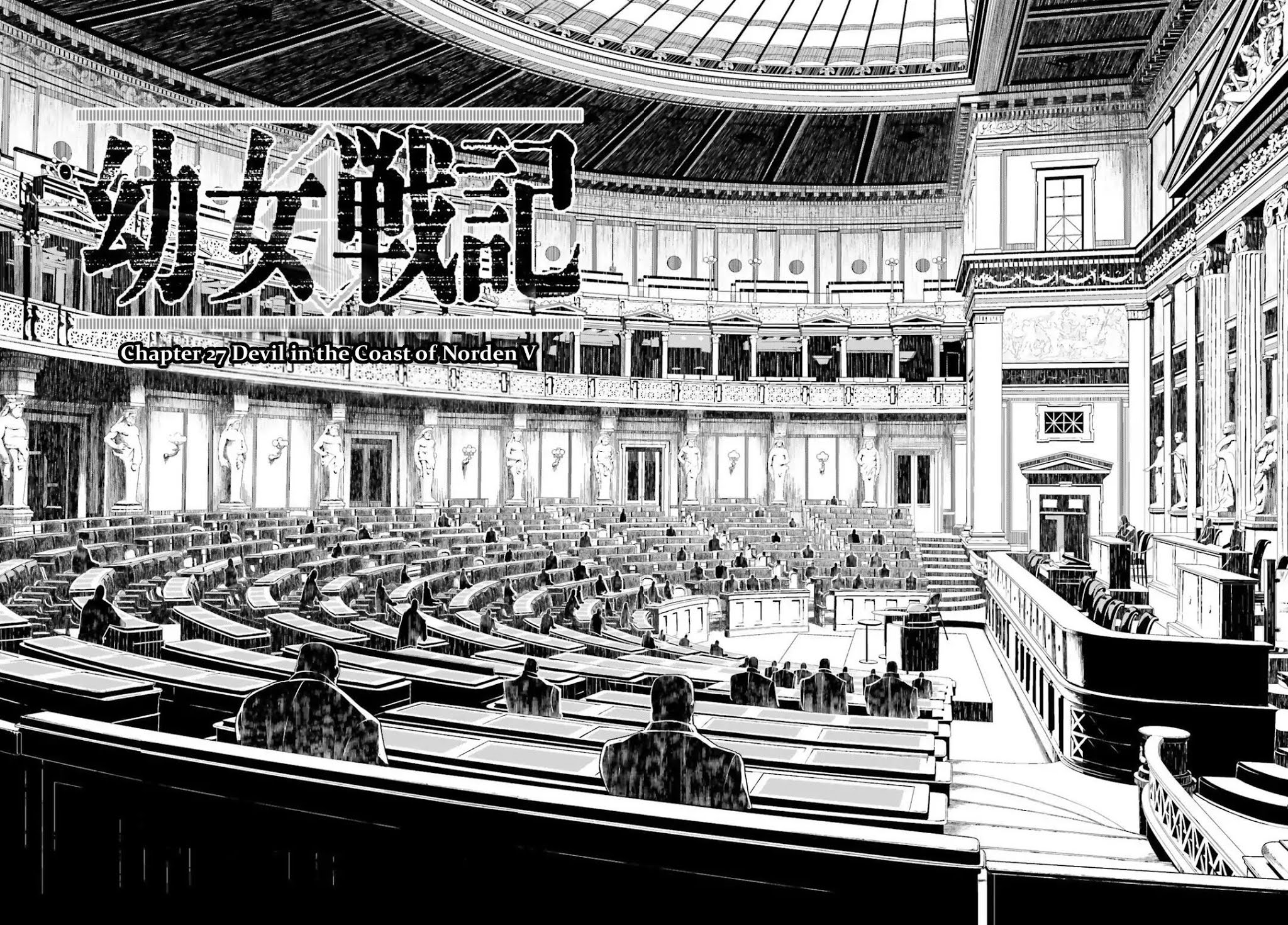 Youjo Senki Chapter 27 - Page 7