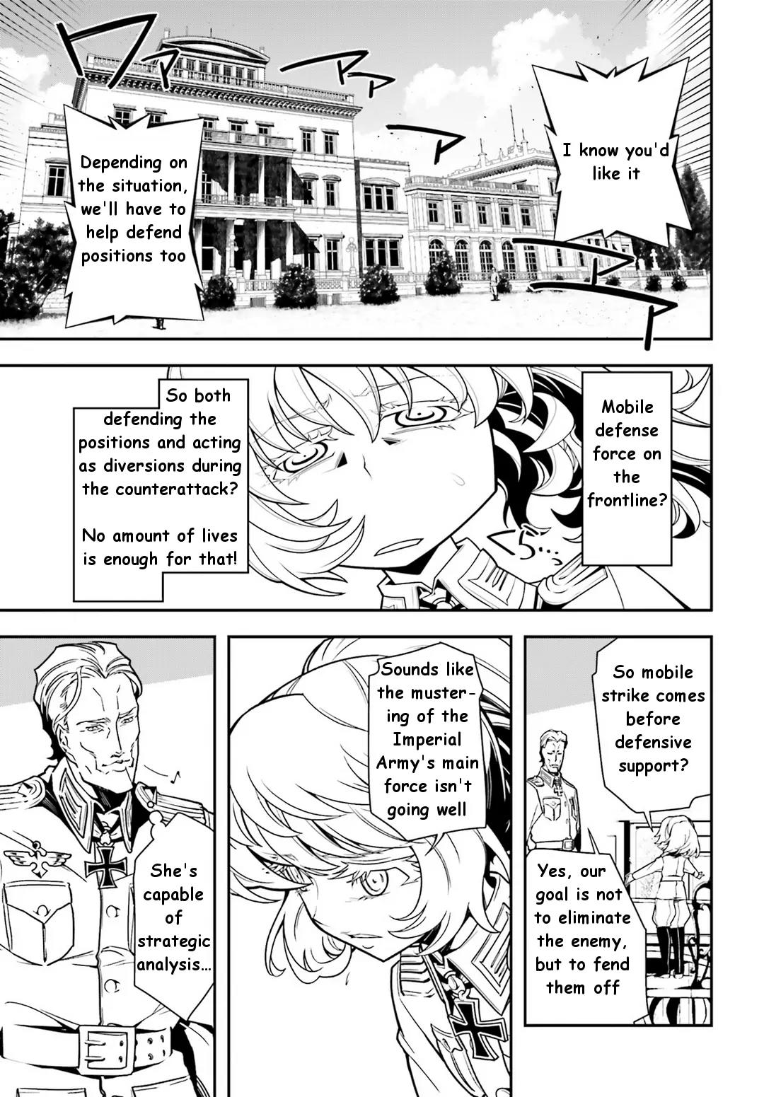 Youjo Senki Chapter 3 - Page 22