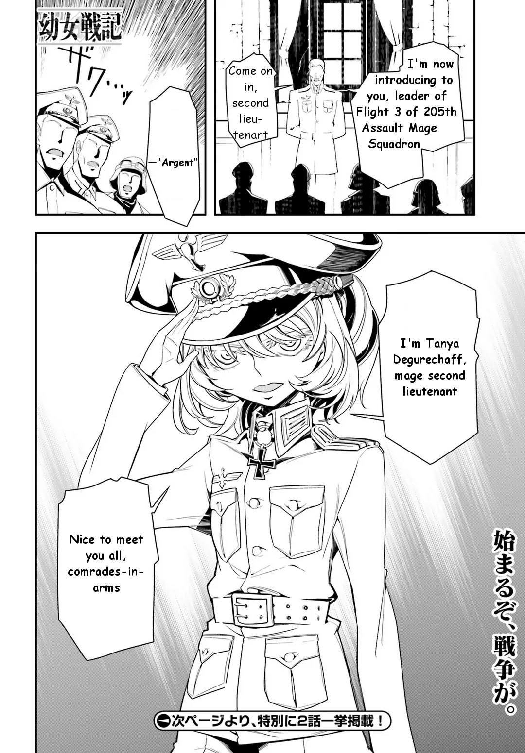 Youjo Senki Chapter 3 - Page 31