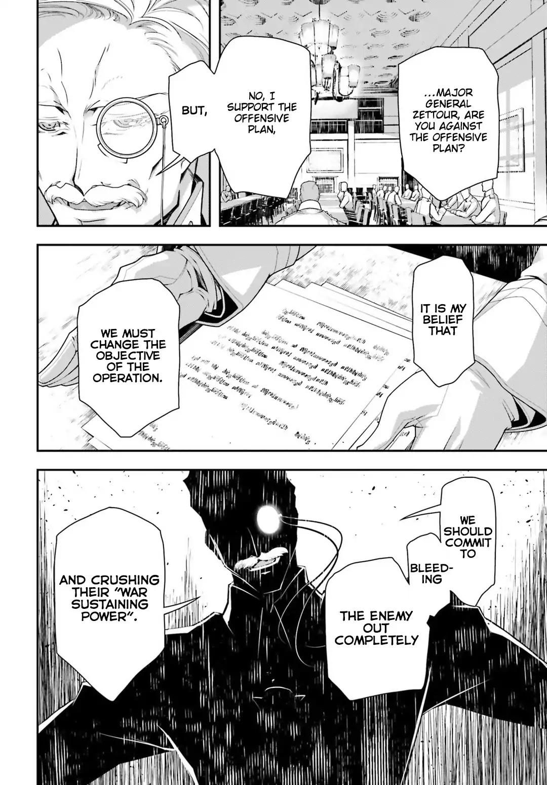Youjo Senki Chapter 33 - Page 23