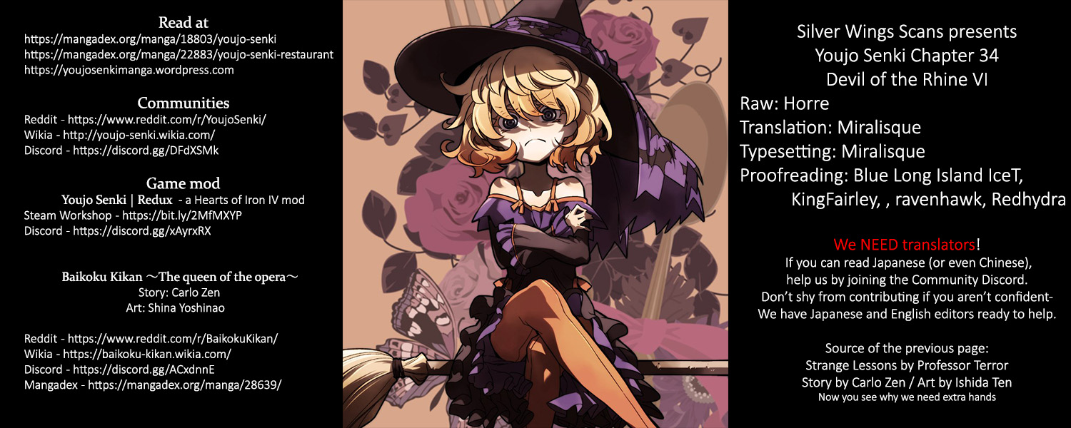 Youjo Senki Chapter 34 - Page 21