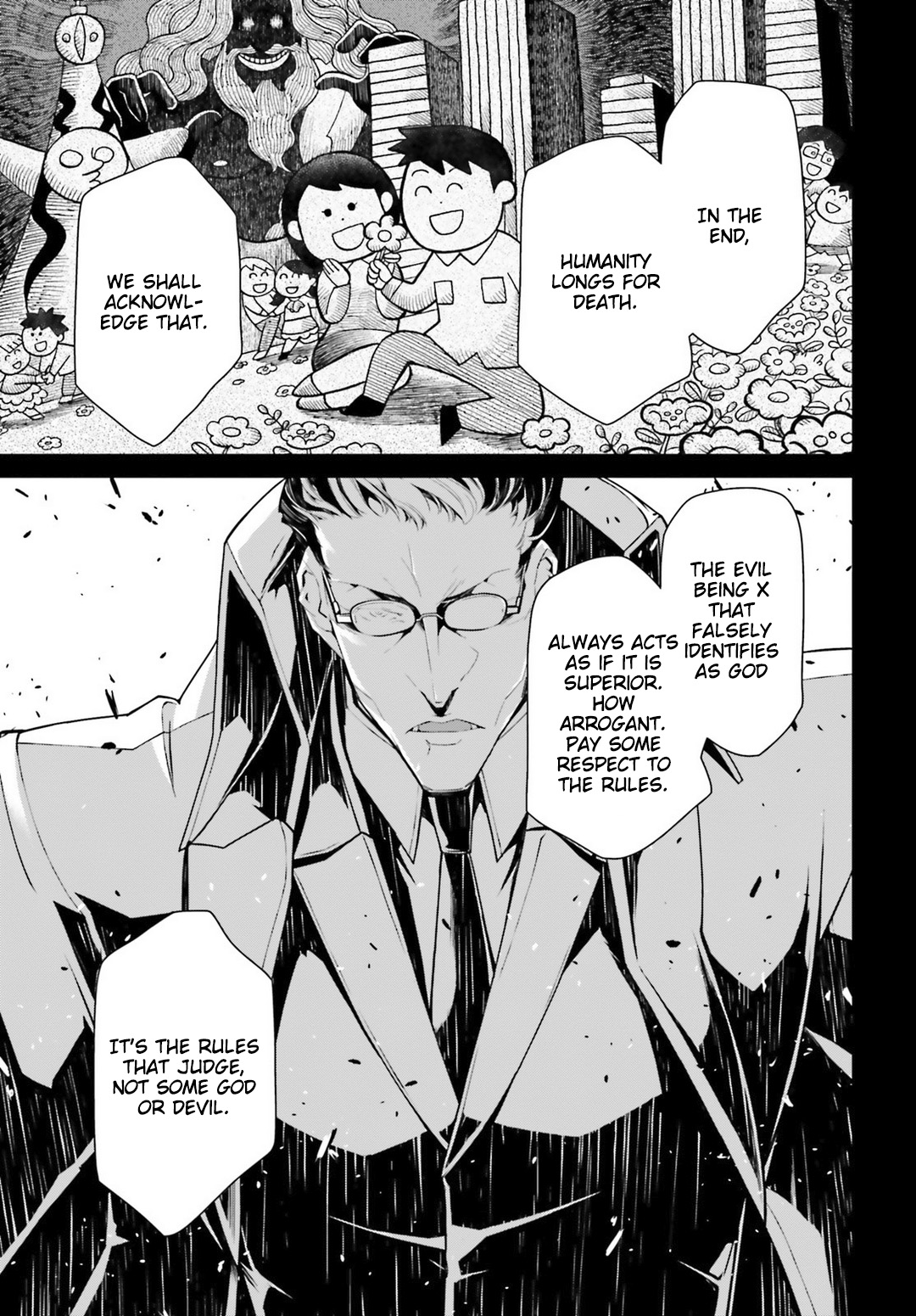 Youjo Senki Chapter 38 - Page 6