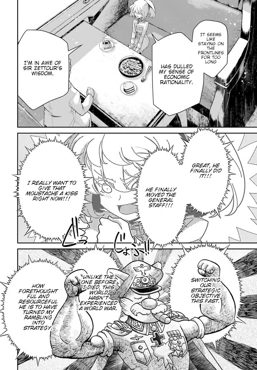 Youjo Senki Chapter 39 - Page 45