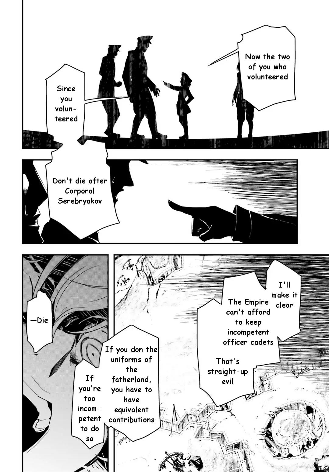 Youjo Senki Chapter 4 - Page 1