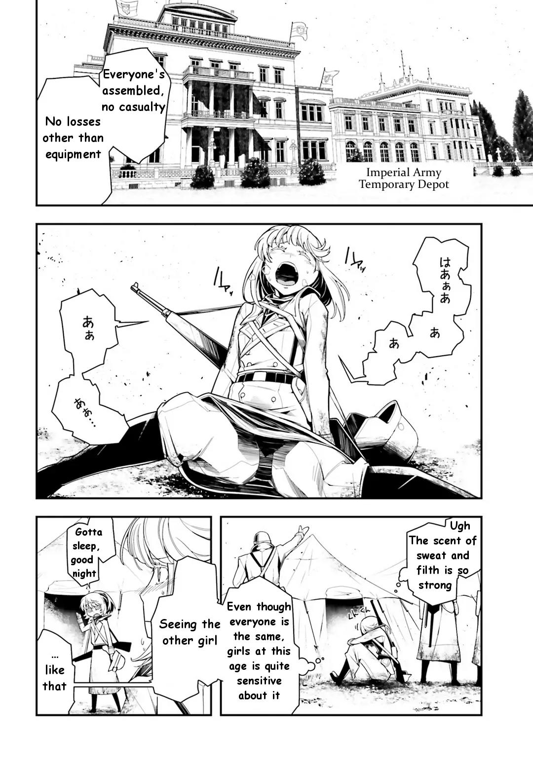 Youjo Senki Chapter 4 - Page 23