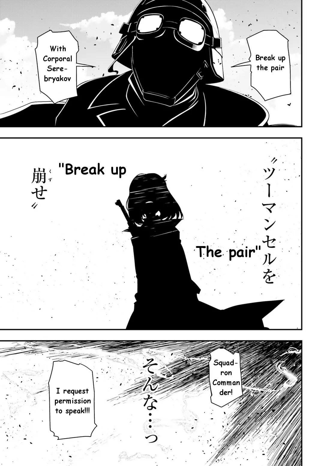 Youjo Senki Chapter 4 - Page 28