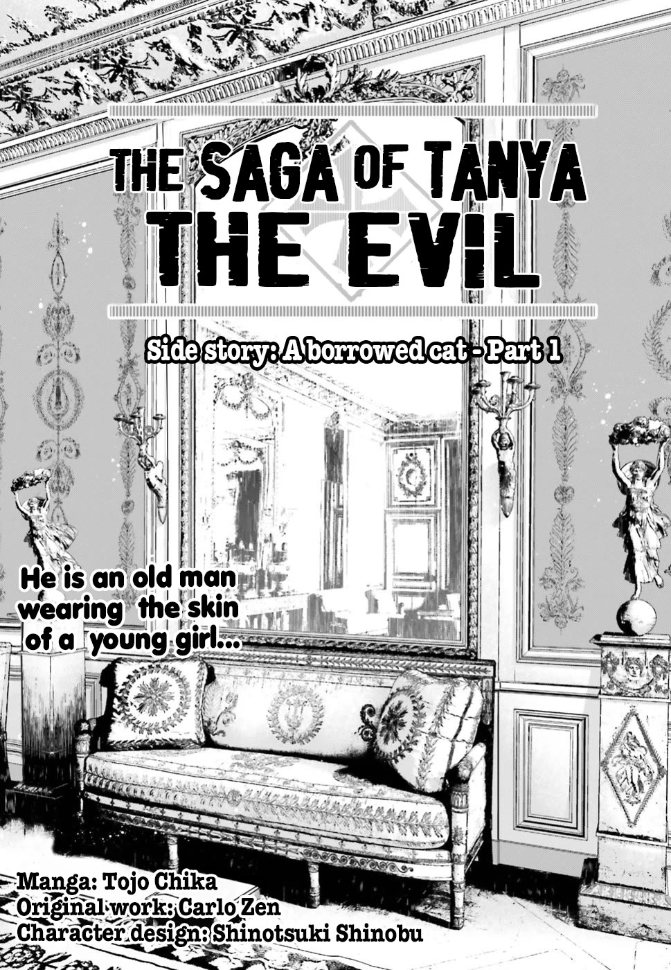 Youjo Senki Chapter 40.5 - Page 1