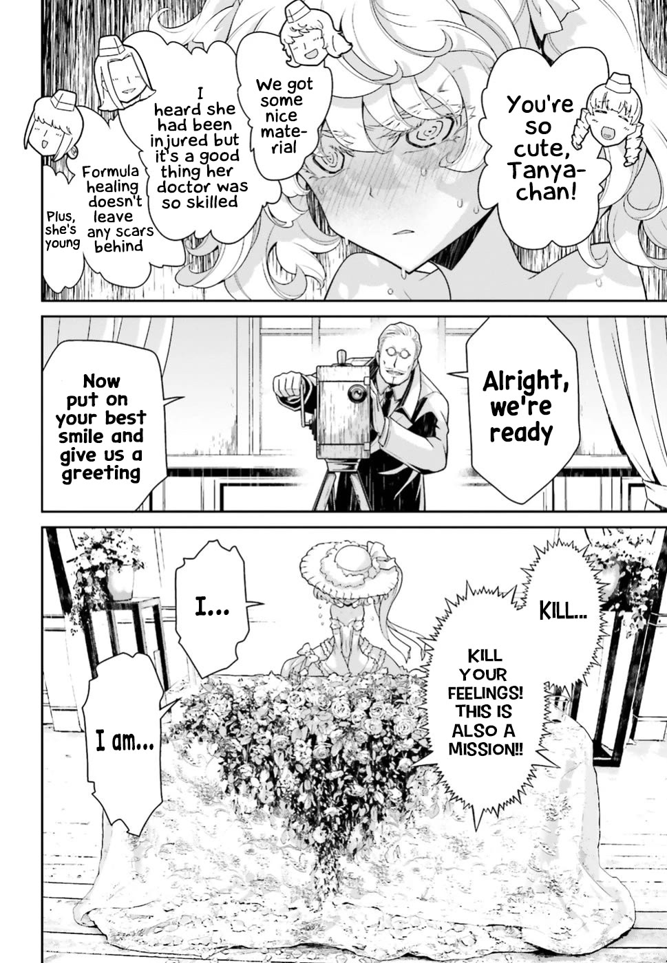 Youjo Senki Chapter 40.5 - Page 23