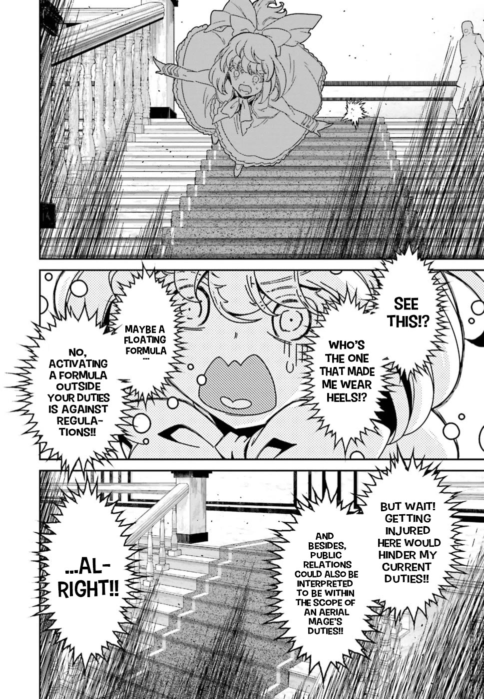 Youjo Senki Chapter 40.5 - Page 48
