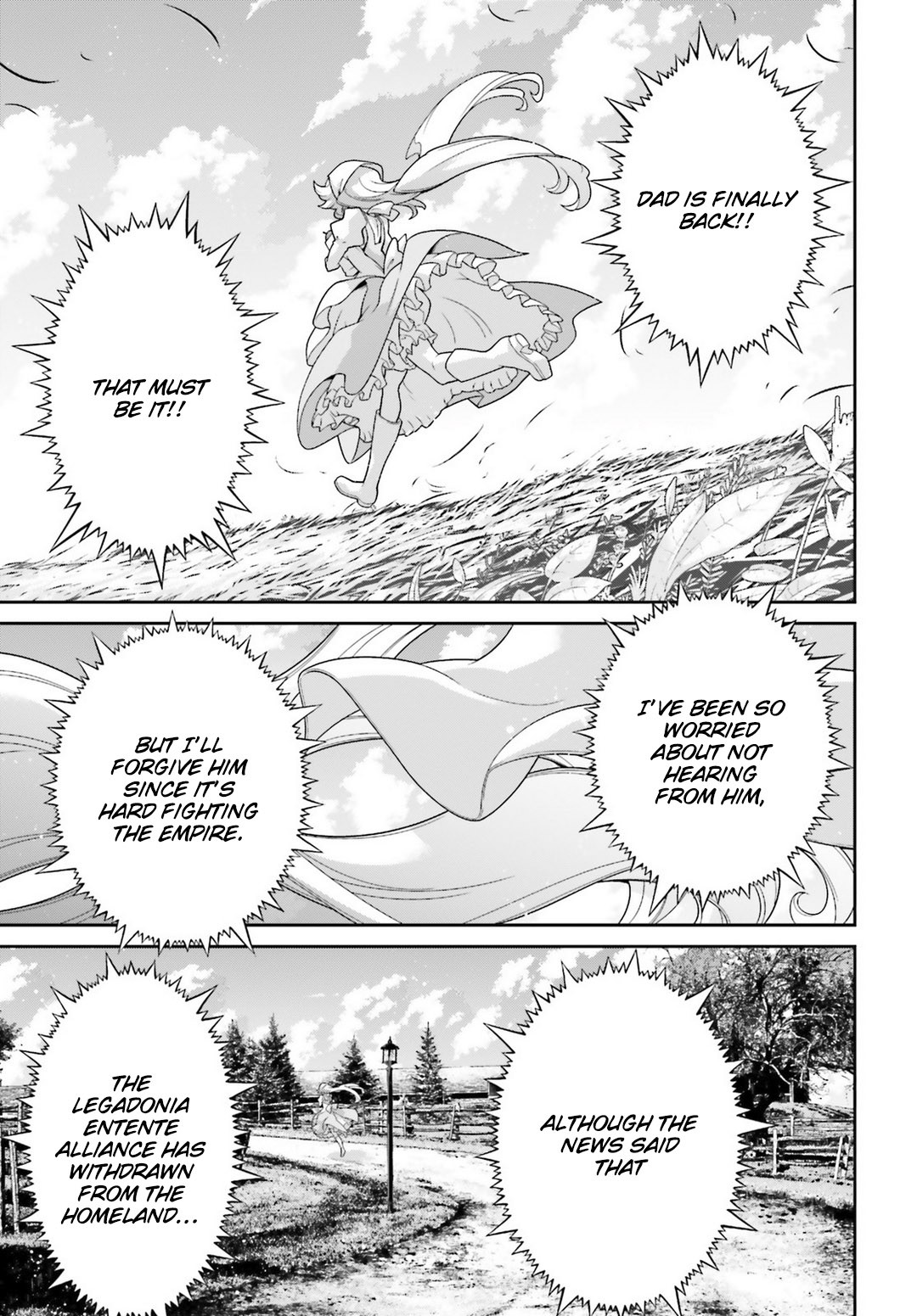 Youjo Senki Chapter 44 - Page 17