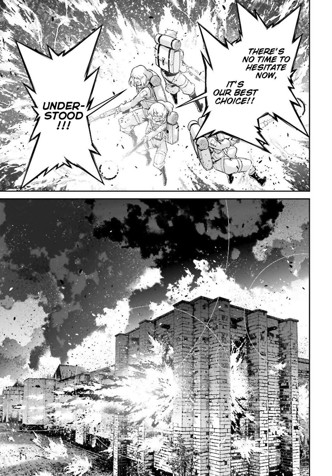Youjo Senki Chapter 48 - Page 37