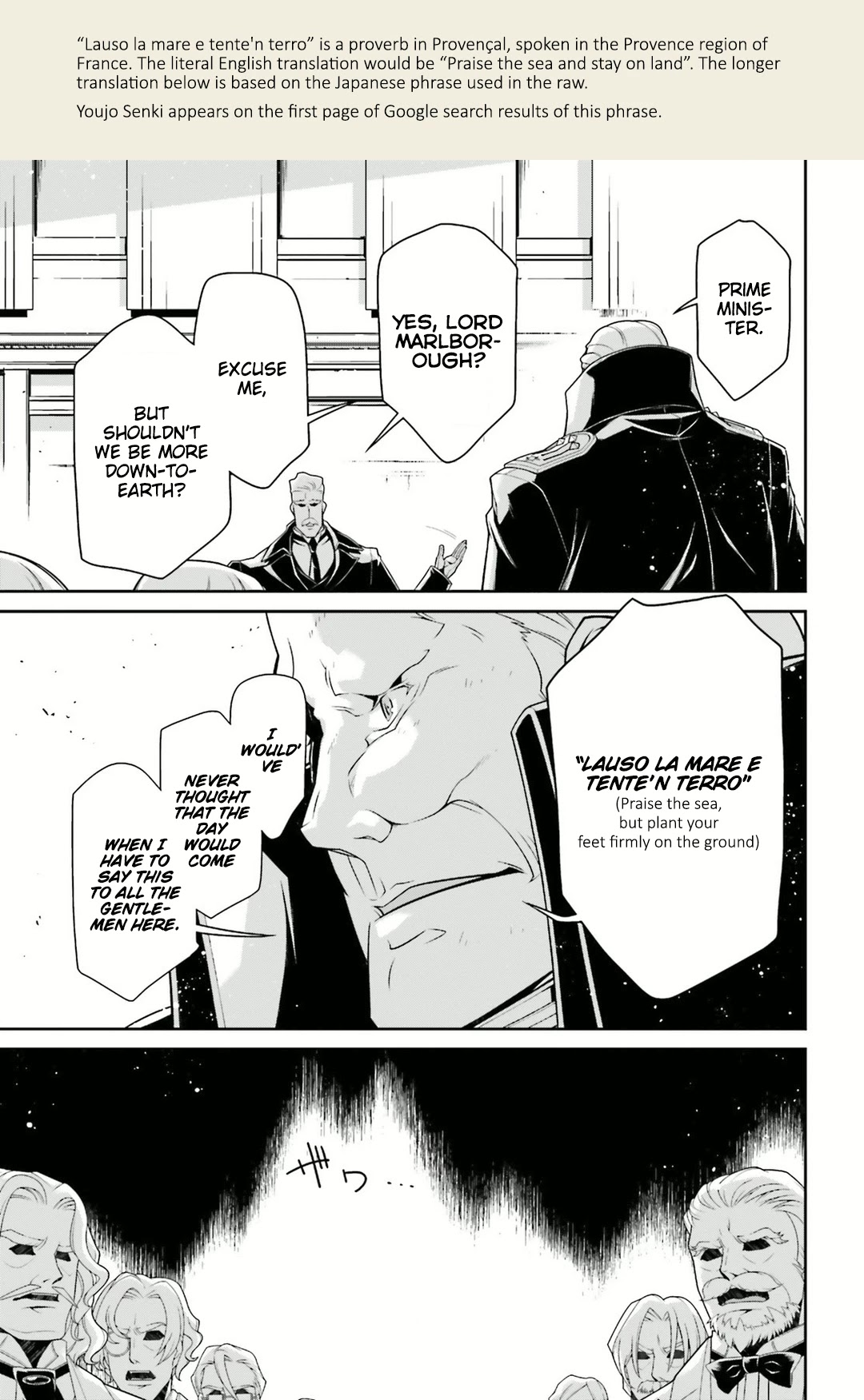 Youjo Senki Chapter 49 - Page 38