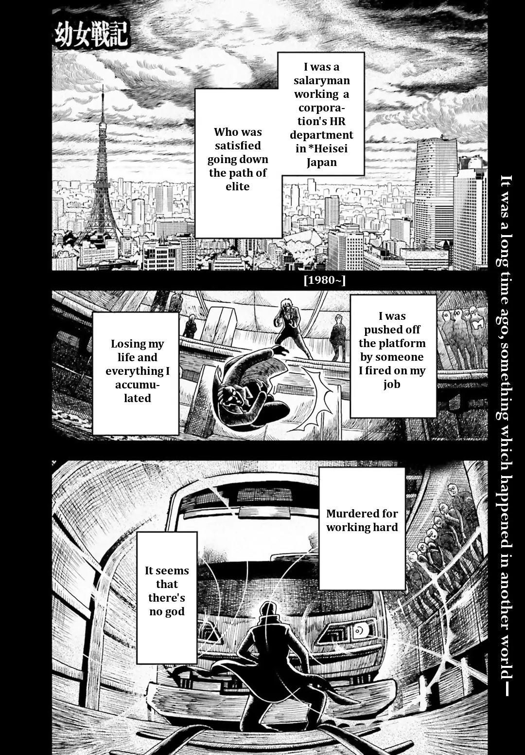 Youjo Senki Chapter 5.1 - Page 1