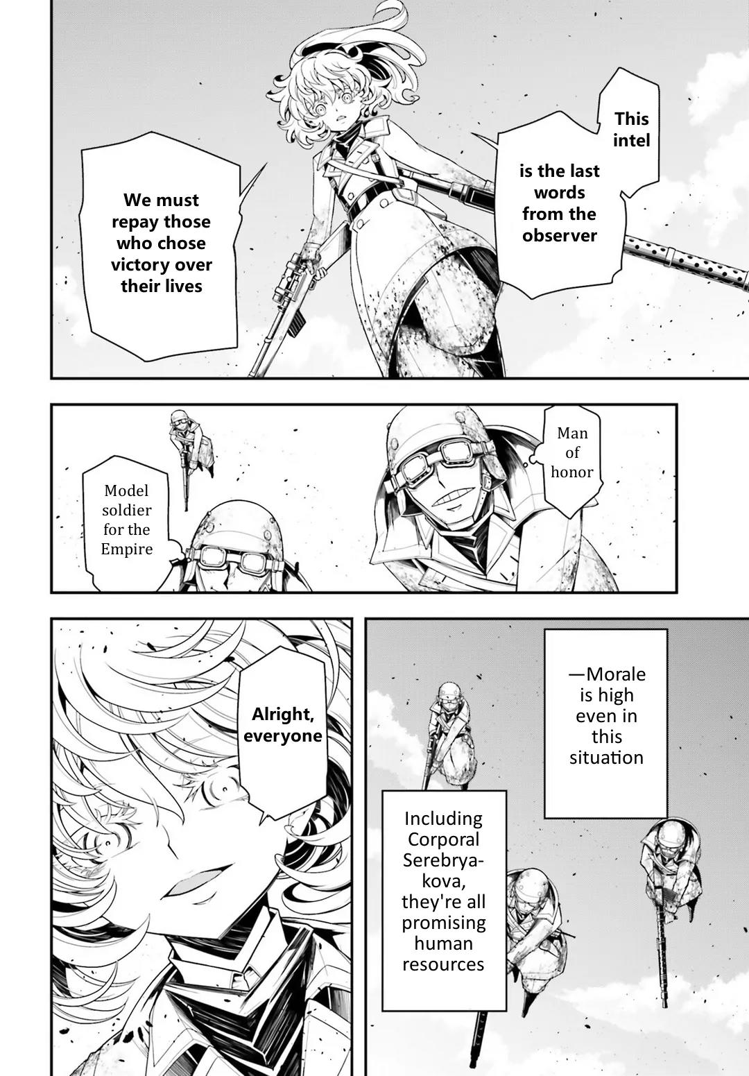 Youjo Senki Chapter 5.1 - Page 14