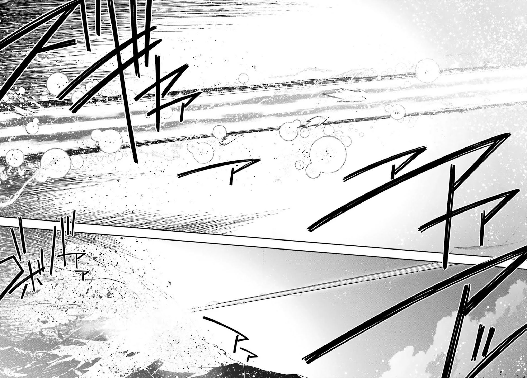 Youjo Senki Chapter 5.1 - Page 23