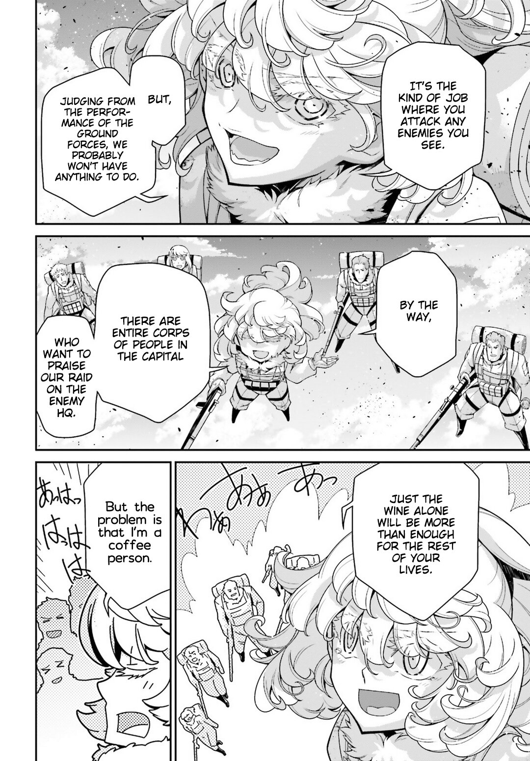 Youjo Senki Chapter 52 - Page 4