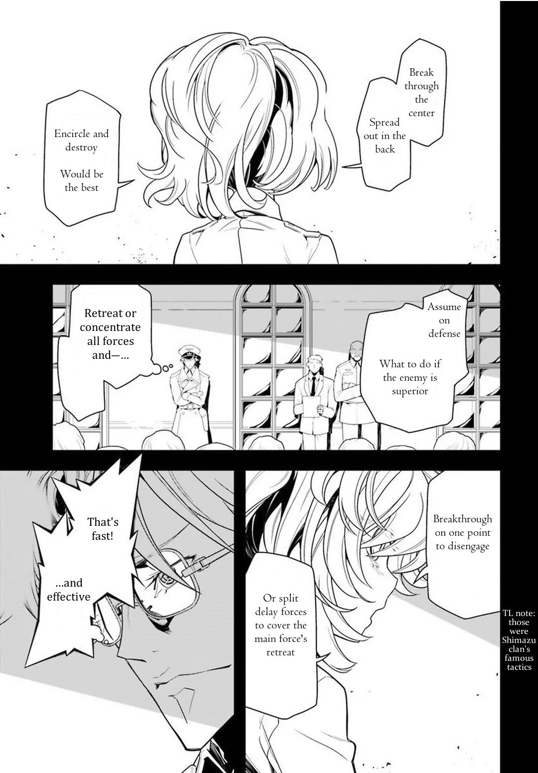 Youjo Senki Chapter 6 - Page 17