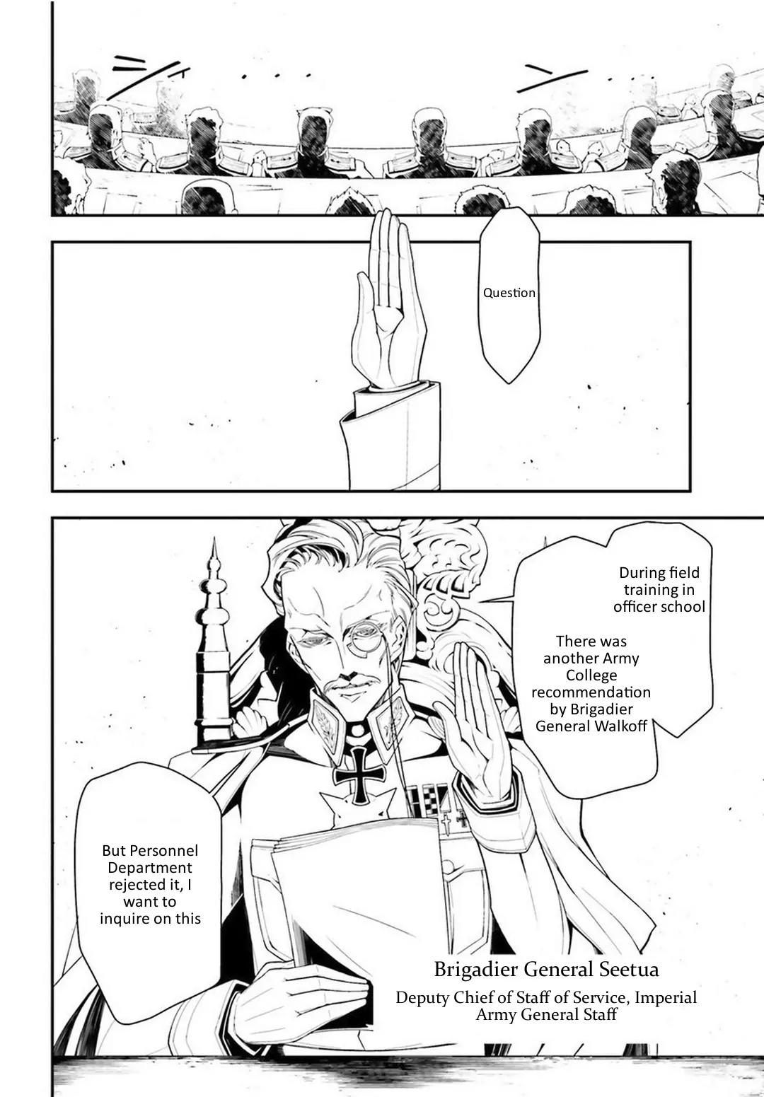 Youjo Senki Chapter 6 - Page 10