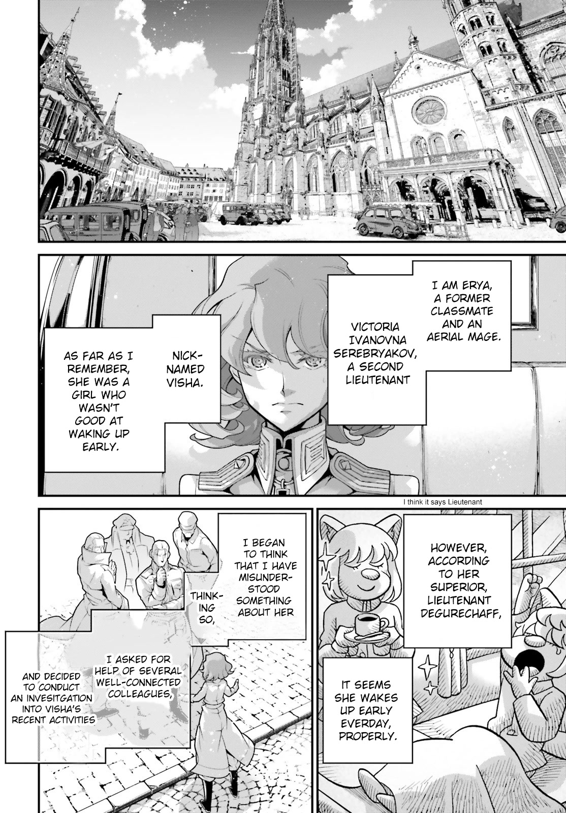 Youjo Senki Chapter 63.5 - Page 2