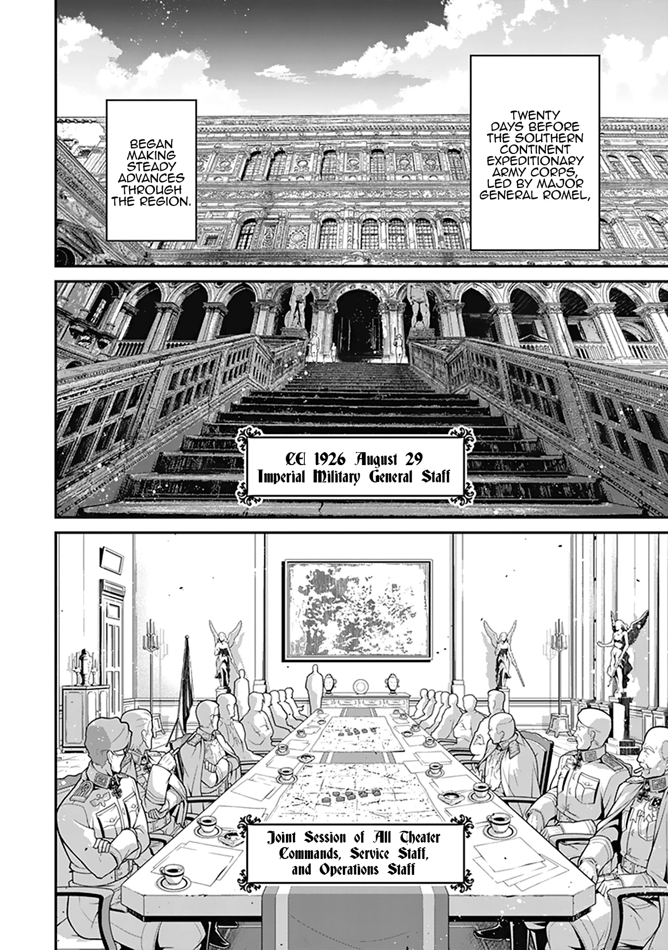 Youjo Senki Chapter 63 - Page 13