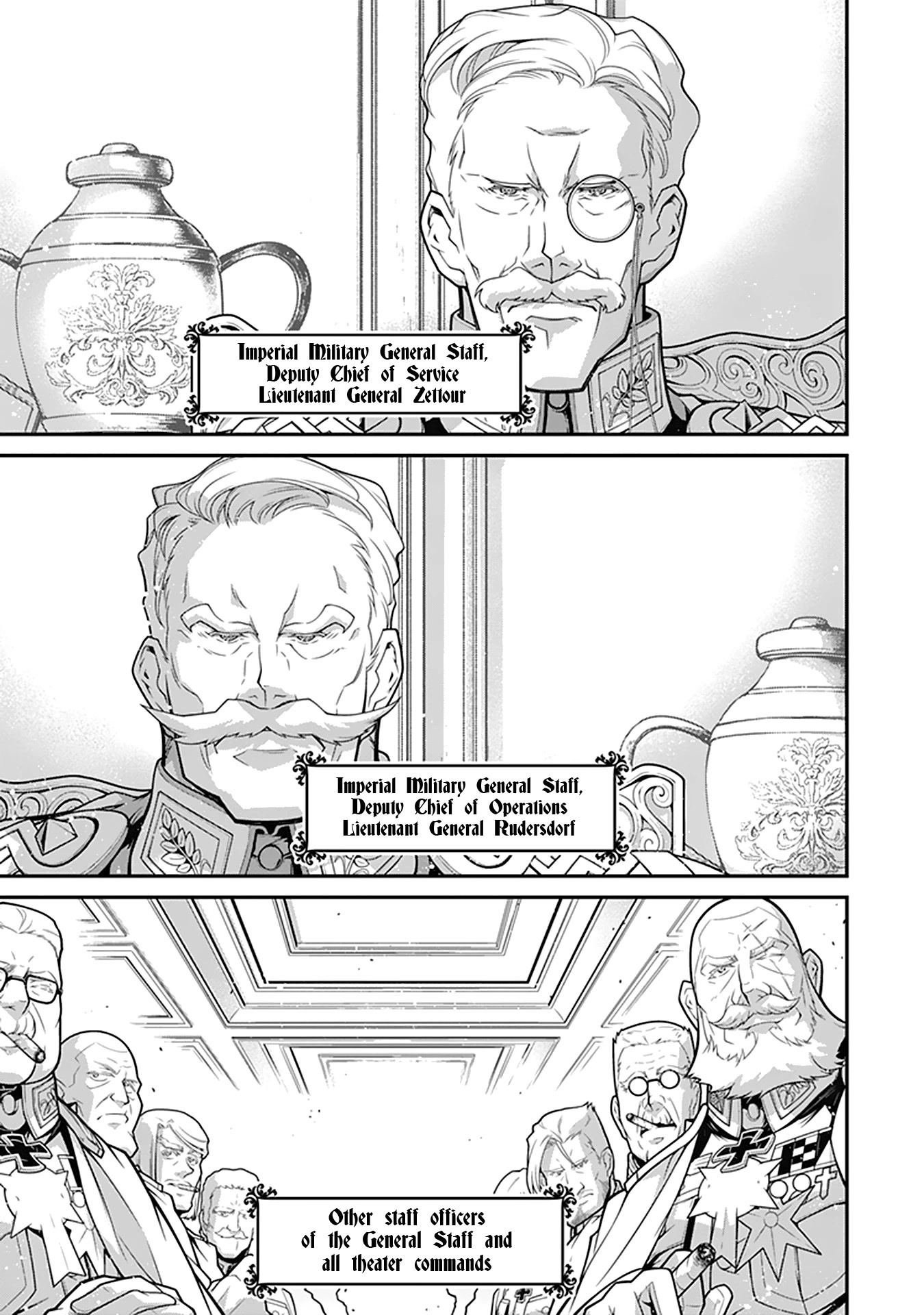 Youjo Senki Chapter 63 - Page 14