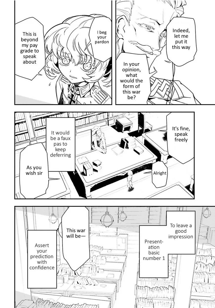 Youjo Senki Chapter 7 - Page 6