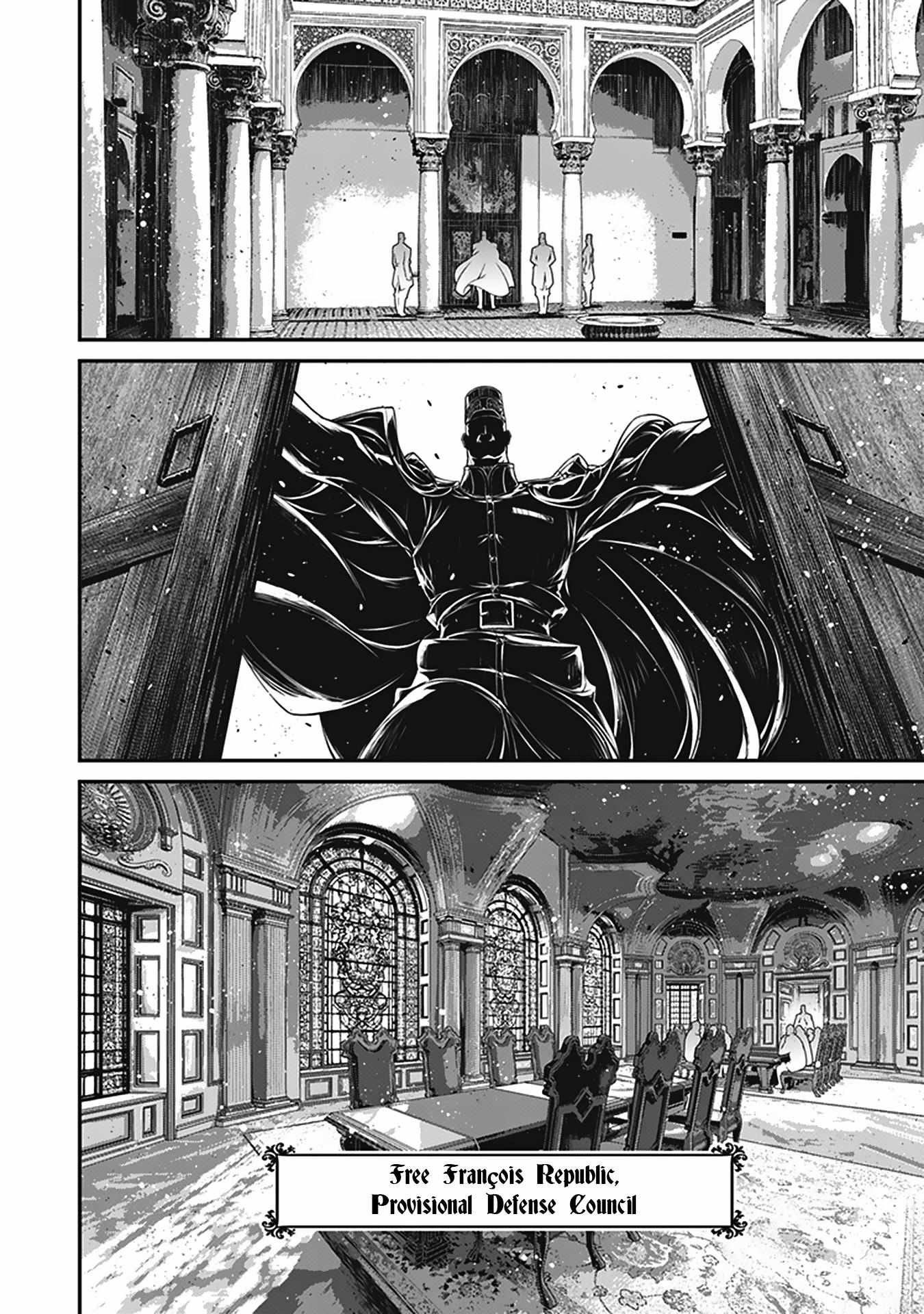 Youjo Senki Chapter 70 - Page 4