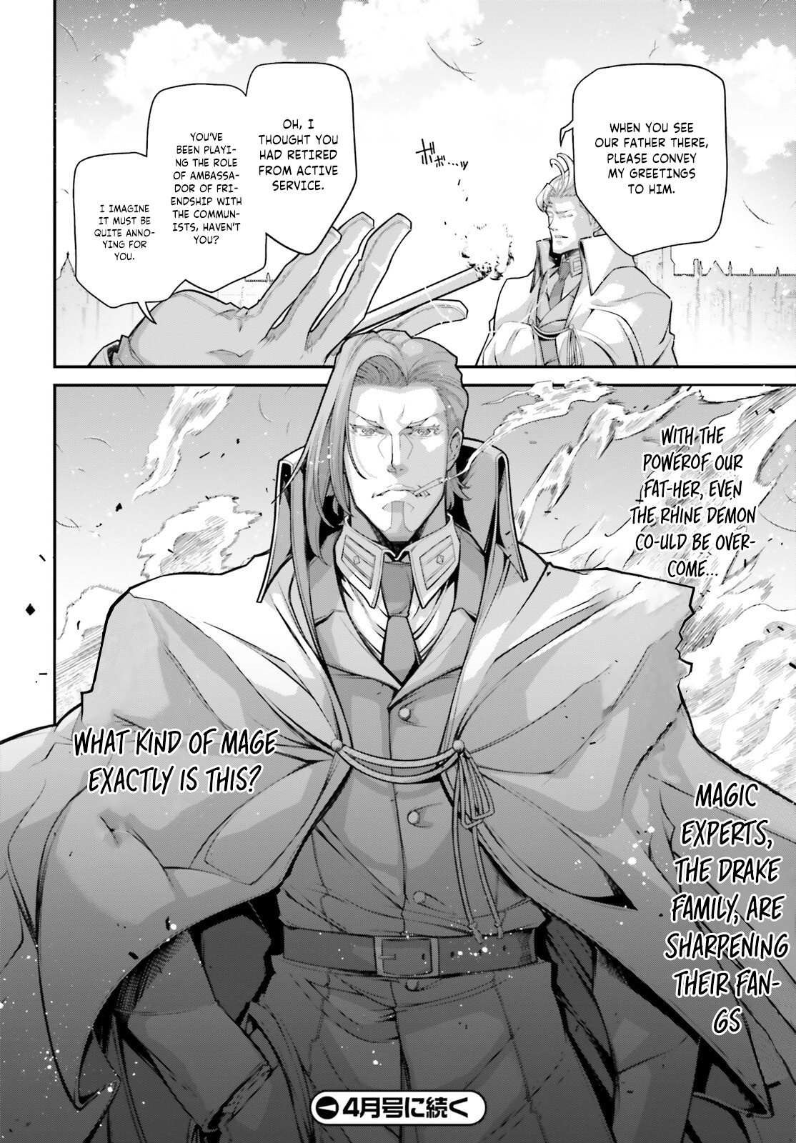 Youjo Senki Chapter 75 - Page 22