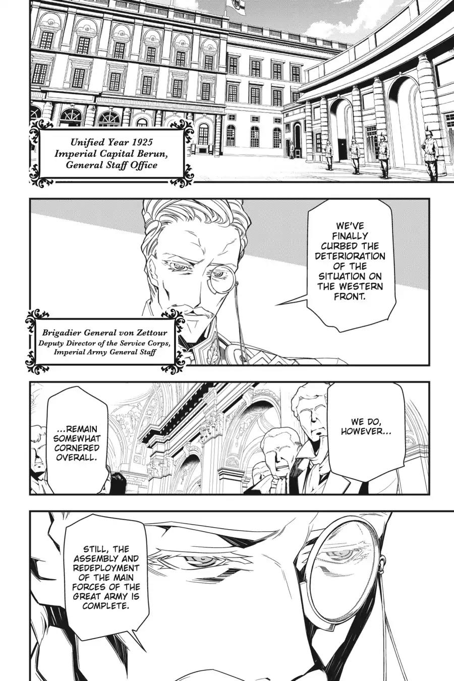 Youjo Senki Chapter 8 - Page 16
