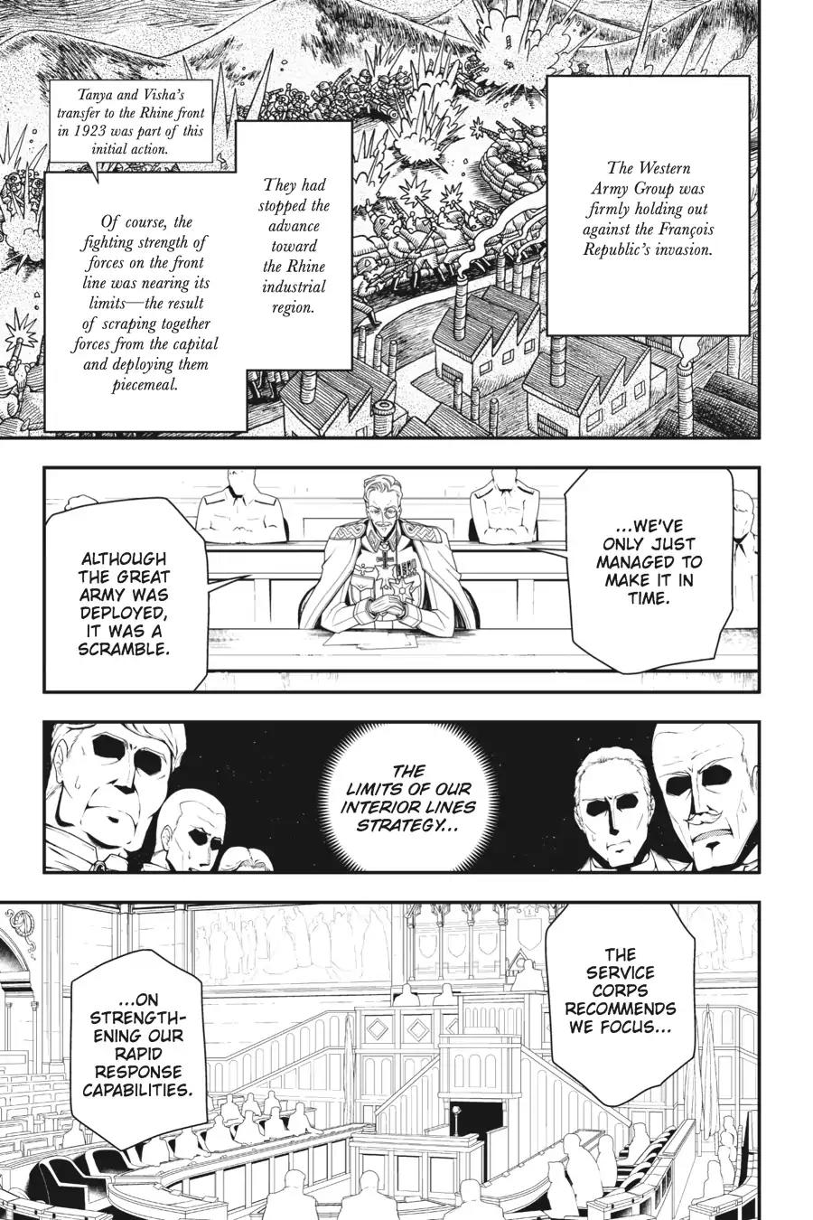 Youjo Senki Chapter 8 - Page 17