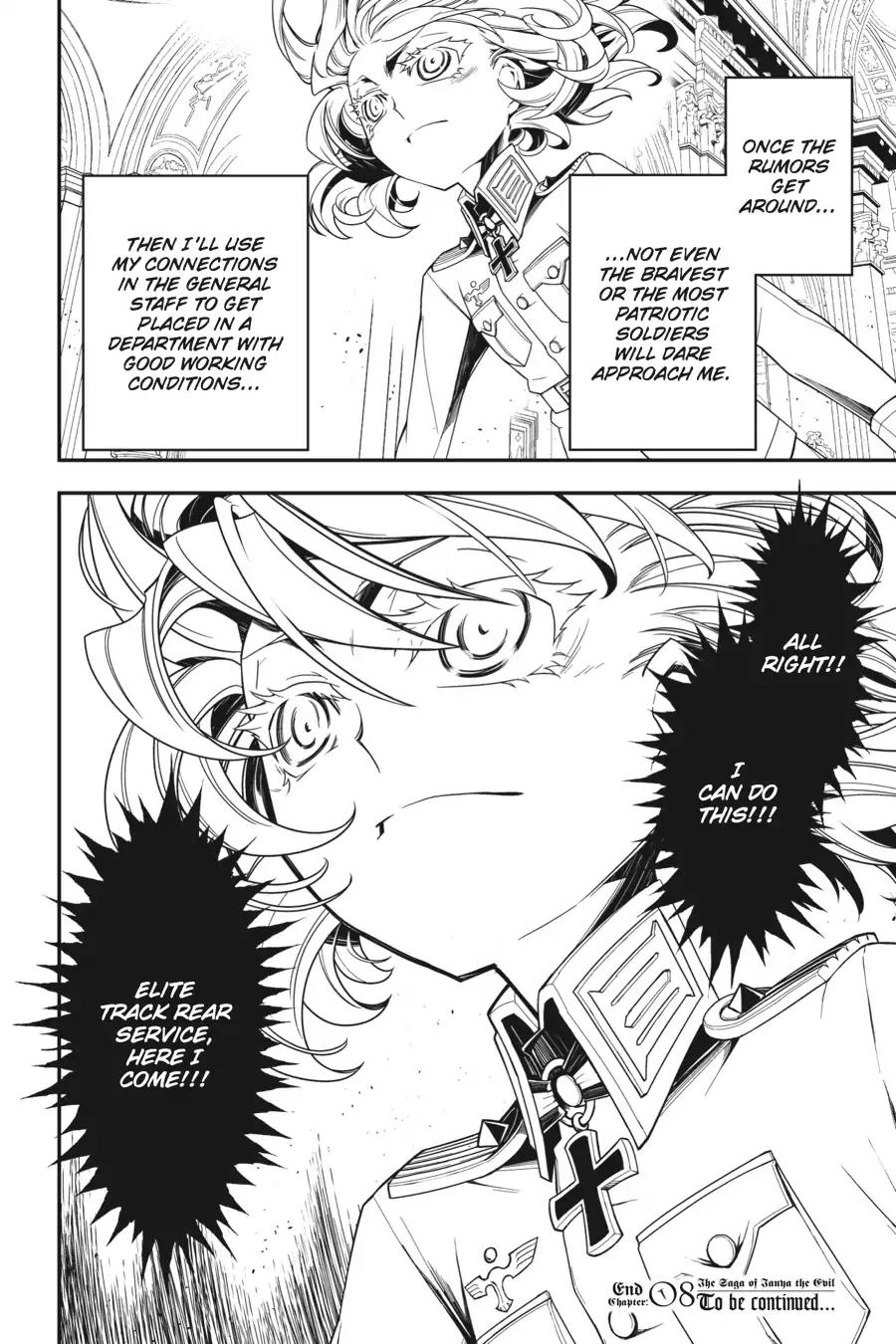 Youjo Senki Chapter 8 - Page 73