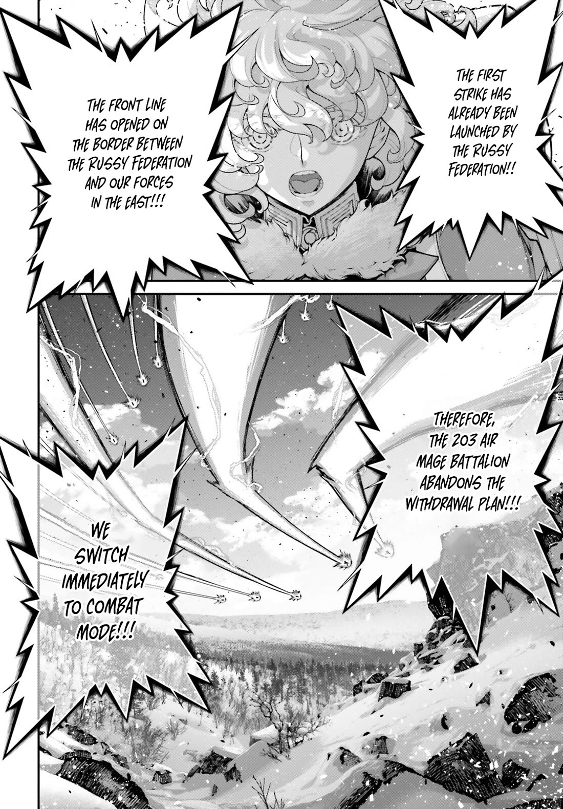 Youjo Senki Chapter 80 - Page 17
