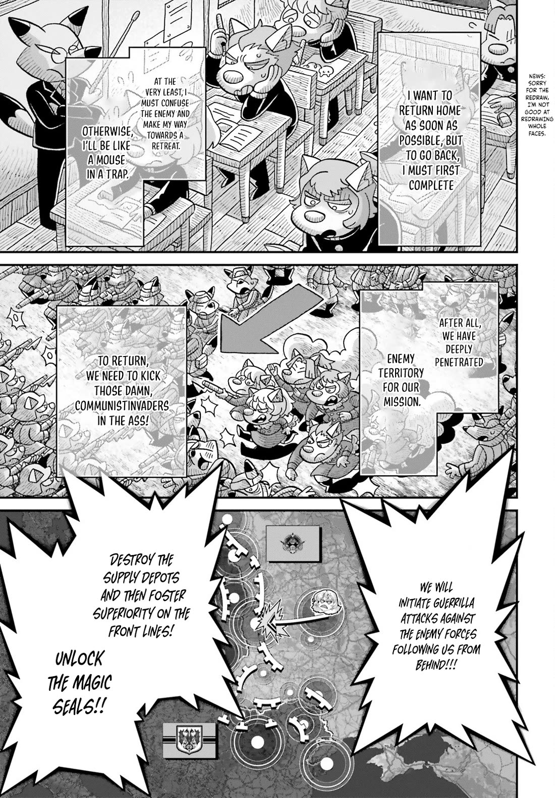 Youjo Senki Chapter 80 - Page 18
