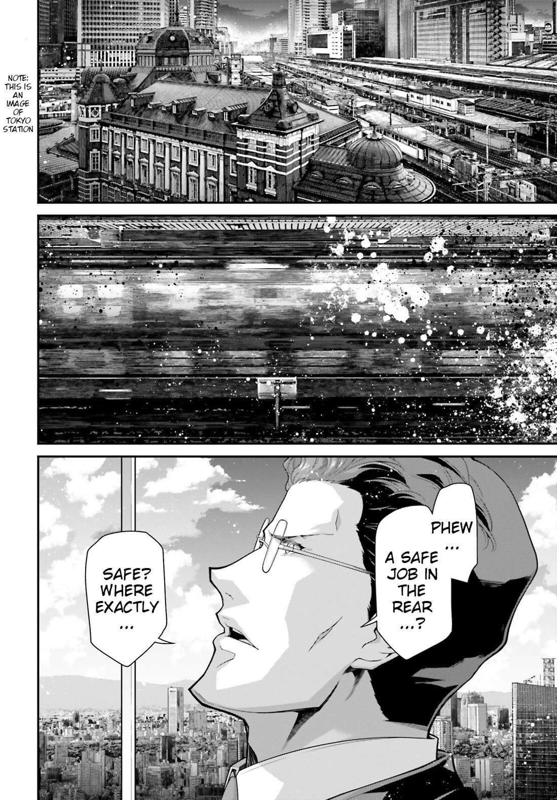 Youjo Senki Chapter 83.5 - Page 12